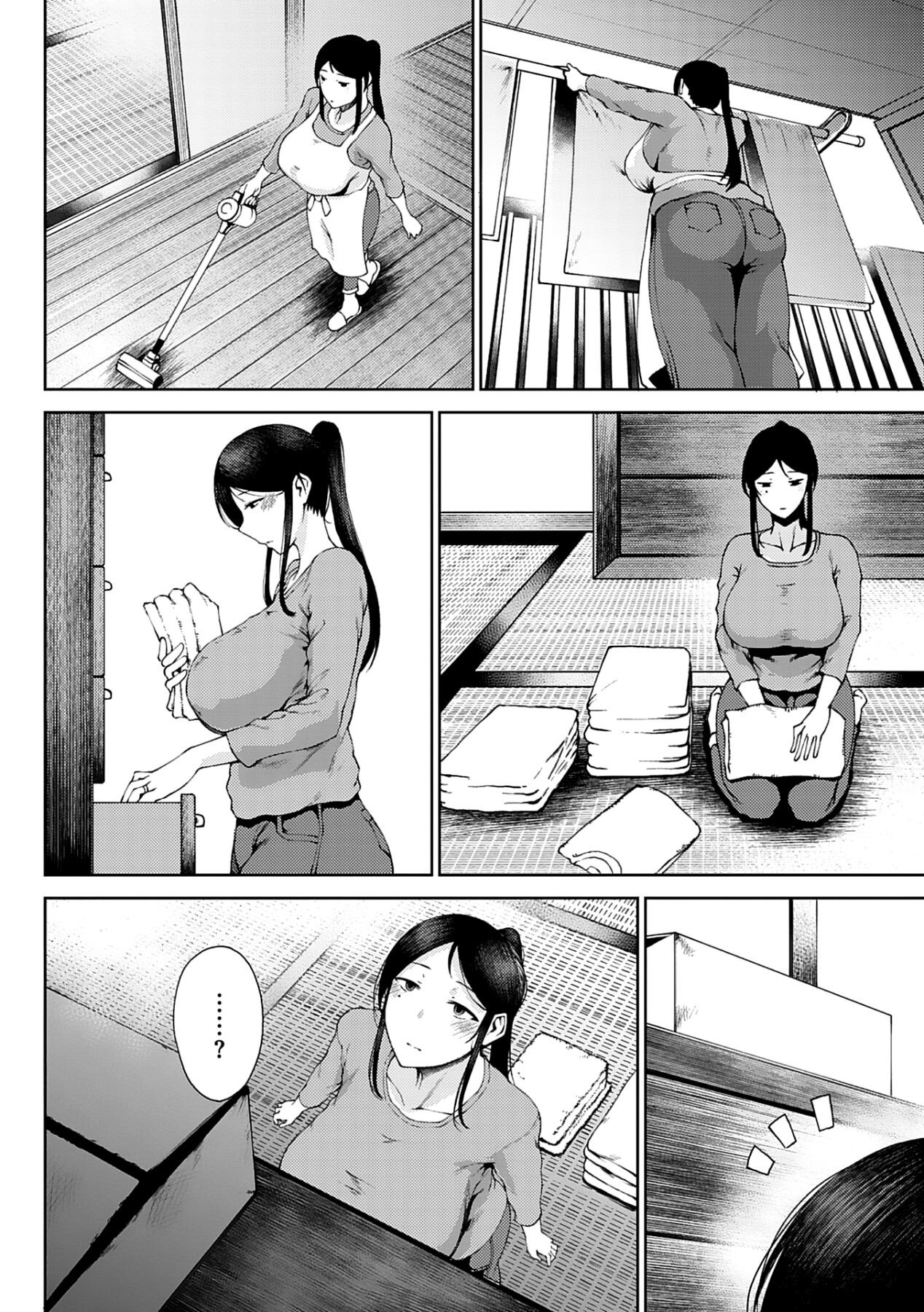 Hentai Manga Comic-Moist Love-Chapter 7-20